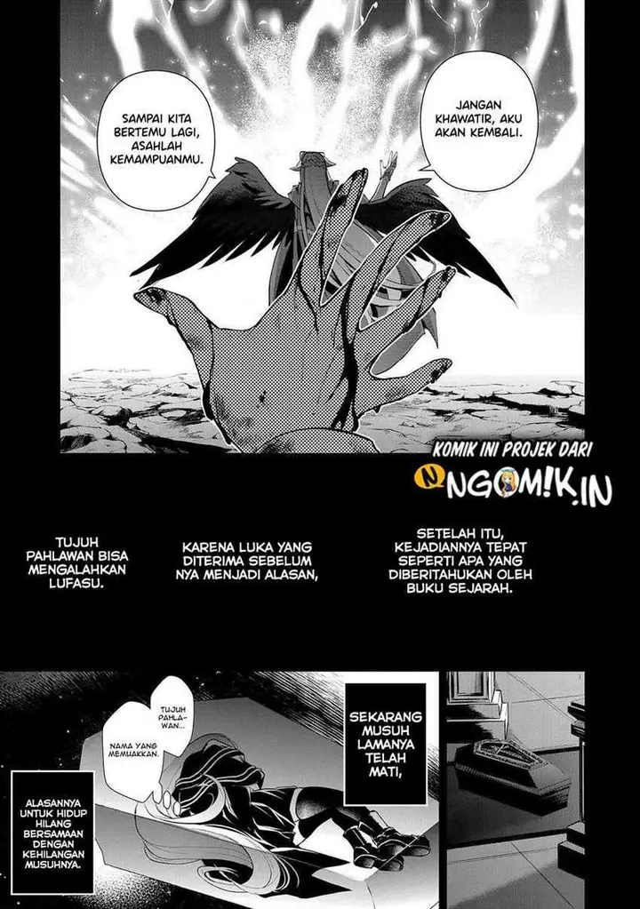 image-komik-yasei-no-last-boss-ga-arawareta-chapter-33.2-3/18