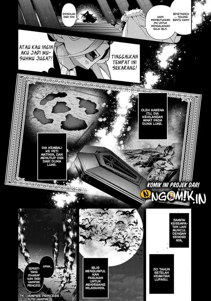 image-komik-yasei-no-last-boss-ga-arawareta-chapter-33.2-4/18