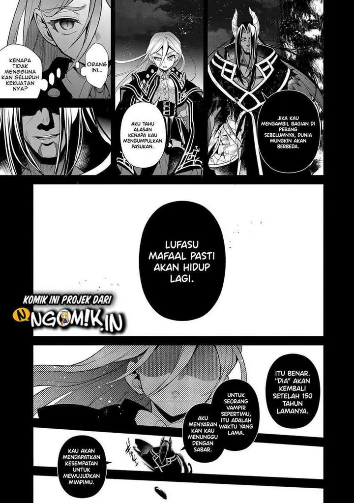 image-komik-yasei-no-last-boss-ga-arawareta-chapter-33.2-5/18