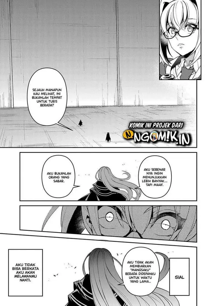 image-komik-yasei-no-last-boss-ga-arawareta-chapter-33.2-13/18