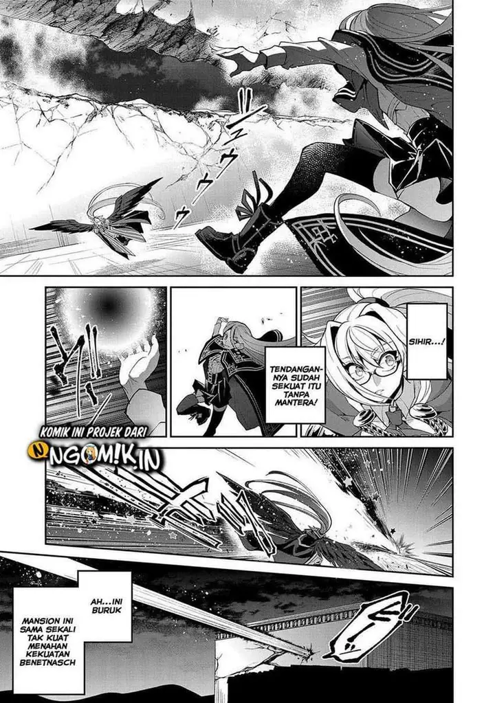 image-komik-yasei-no-last-boss-ga-arawareta-chapter-34-3/51