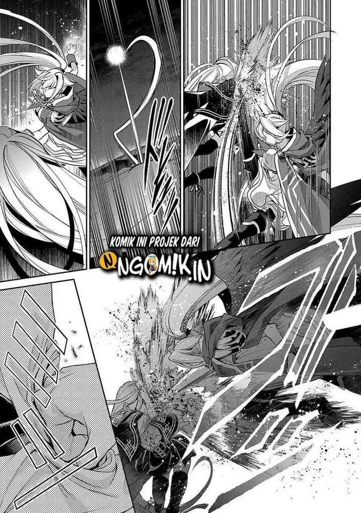 image-komik-yasei-no-last-boss-ga-arawareta-chapter-34-5/51