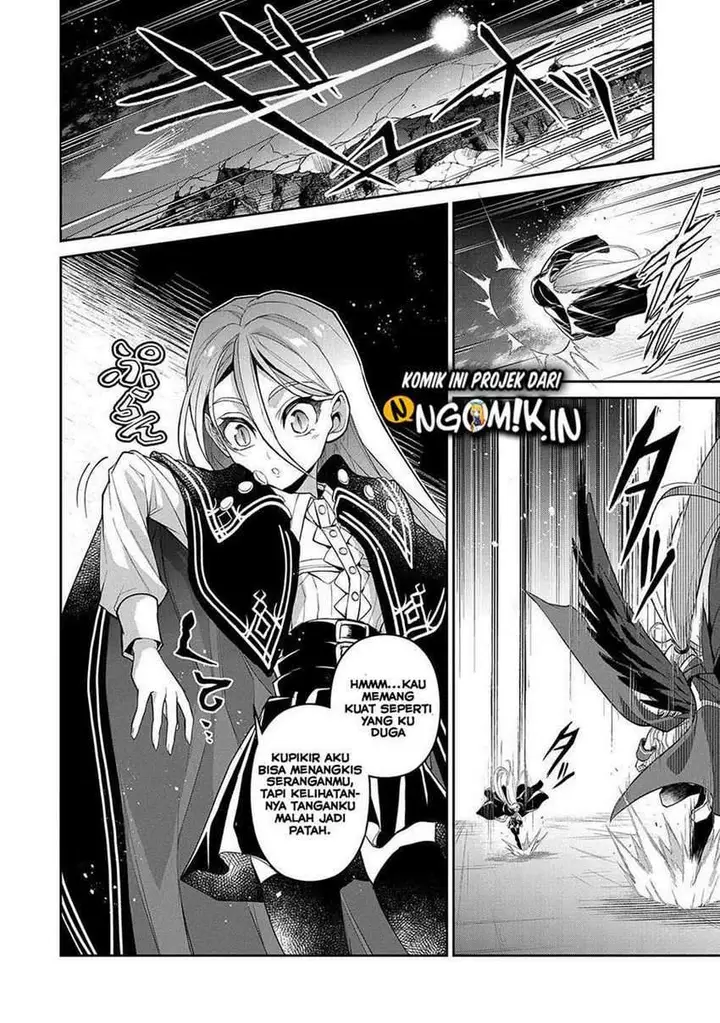 image-komik-yasei-no-last-boss-ga-arawareta-chapter-34-6/51