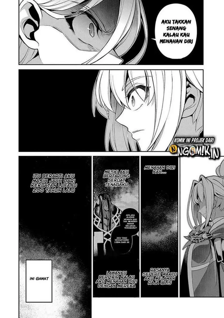 image-komik-yasei-no-last-boss-ga-arawareta-chapter-34-8/51