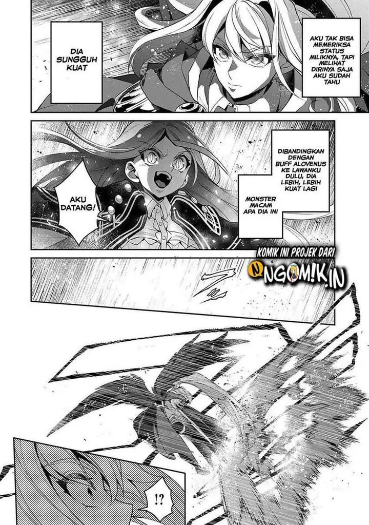 image-komik-yasei-no-last-boss-ga-arawareta-chapter-34-12/51