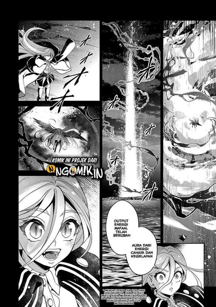 image-komik-yasei-no-last-boss-ga-arawareta-chapter-34-21/51