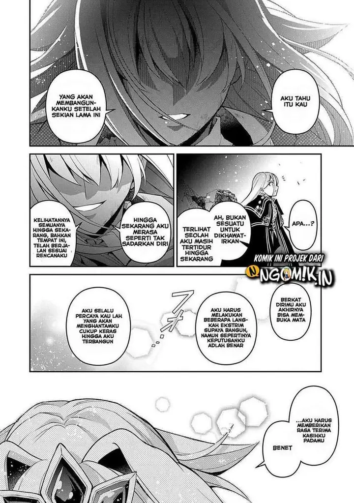 image-komik-yasei-no-last-boss-ga-arawareta-chapter-34-23/51