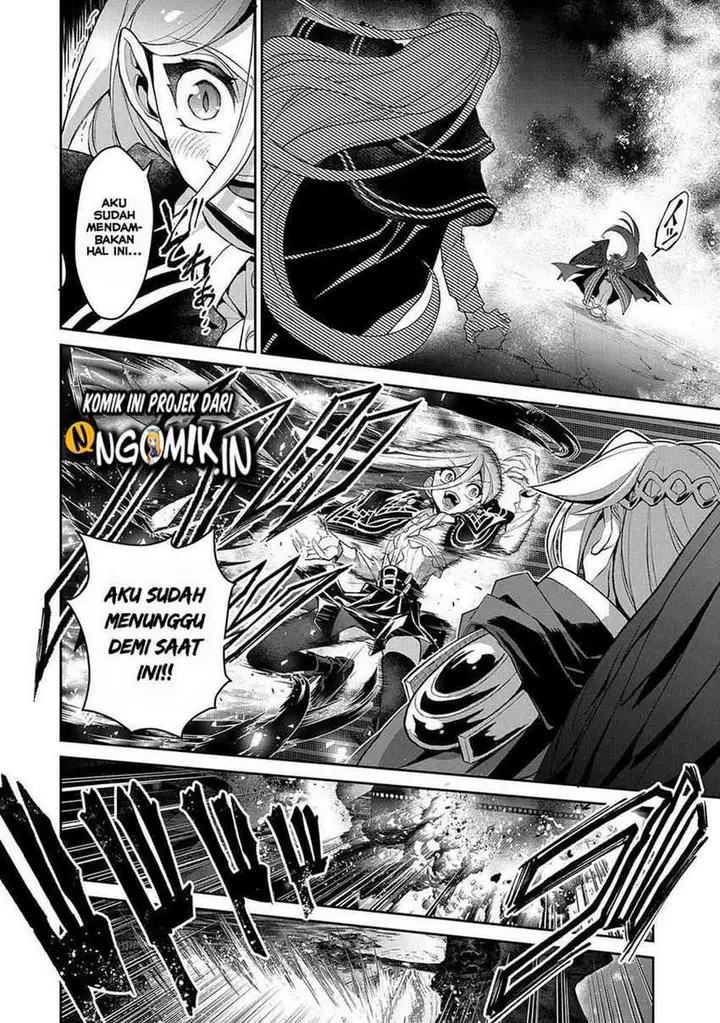 image-komik-yasei-no-last-boss-ga-arawareta-chapter-34-25/51