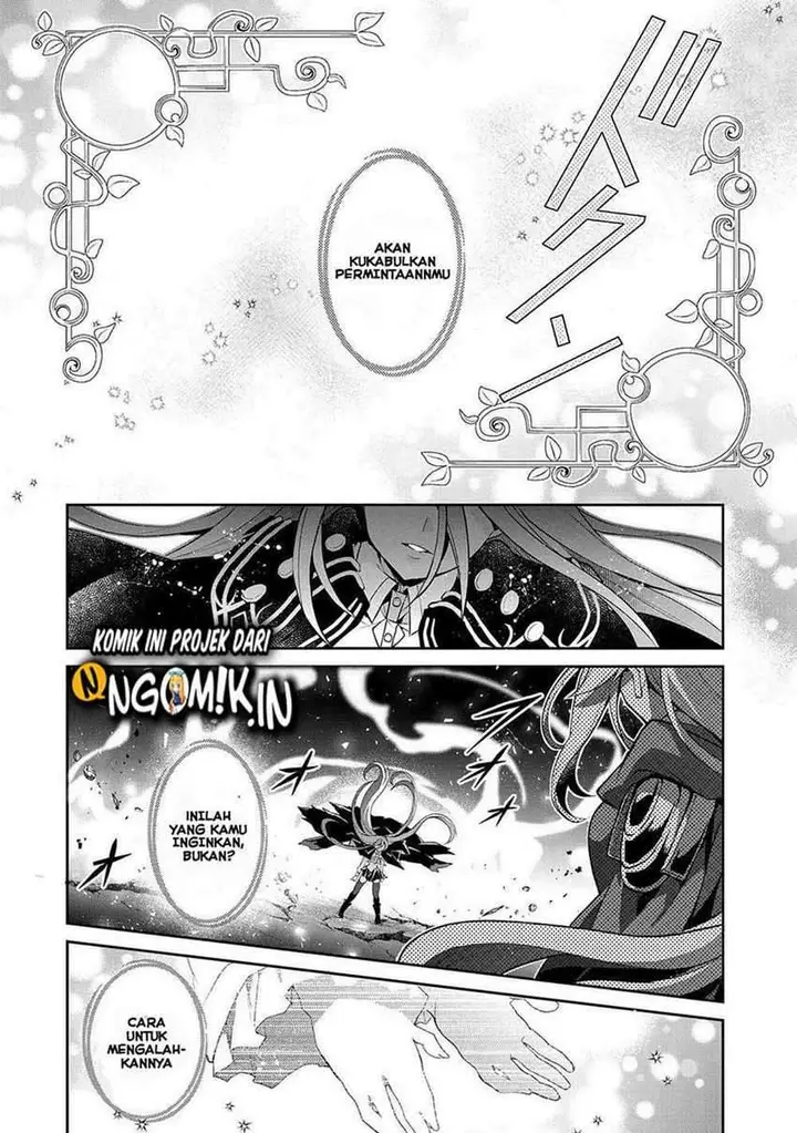 image-komik-yasei-no-last-boss-ga-arawareta-chapter-34-37/51