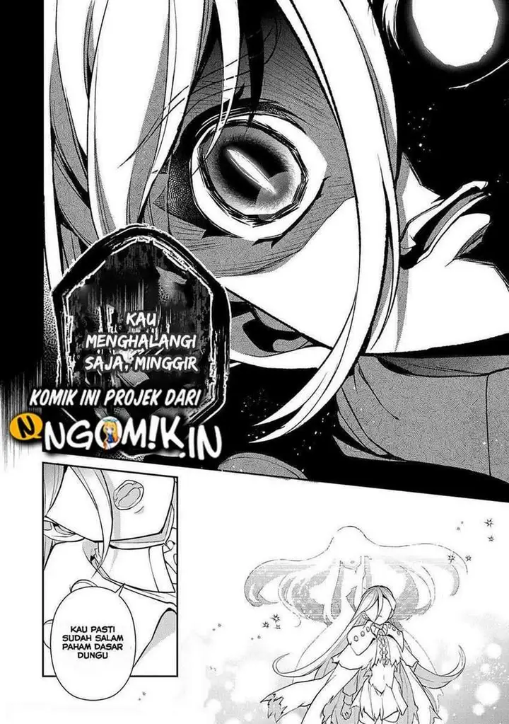 image-komik-yasei-no-last-boss-ga-arawareta-chapter-34-39/51