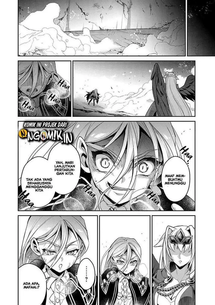 image-komik-yasei-no-last-boss-ga-arawareta-chapter-34-43/51