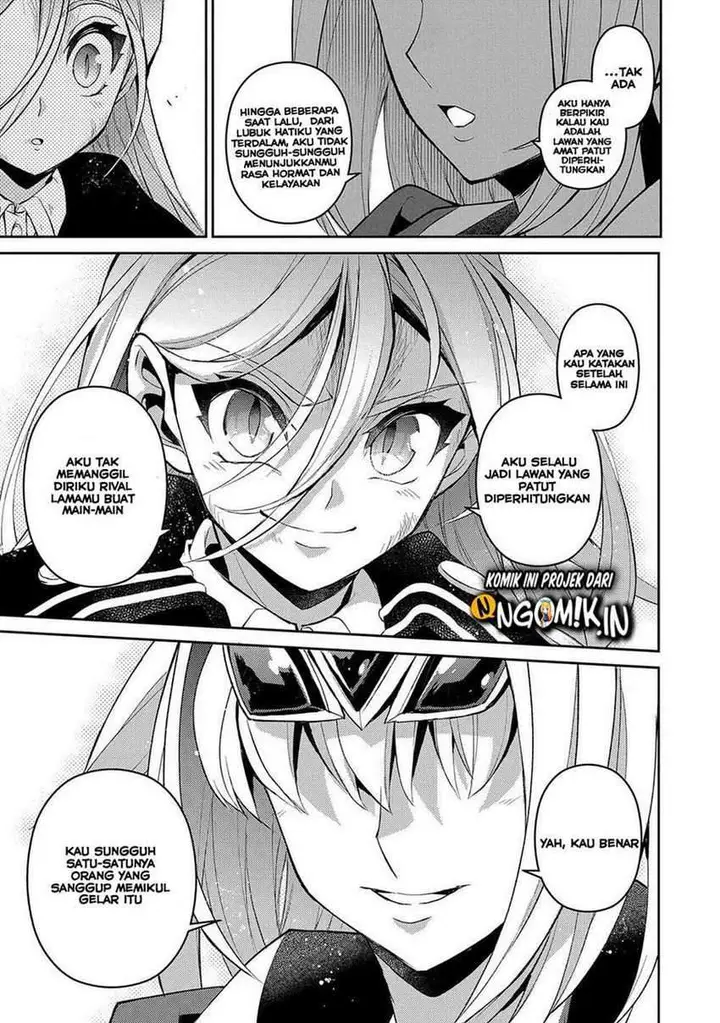 image-komik-yasei-no-last-boss-ga-arawareta-chapter-34-44/51