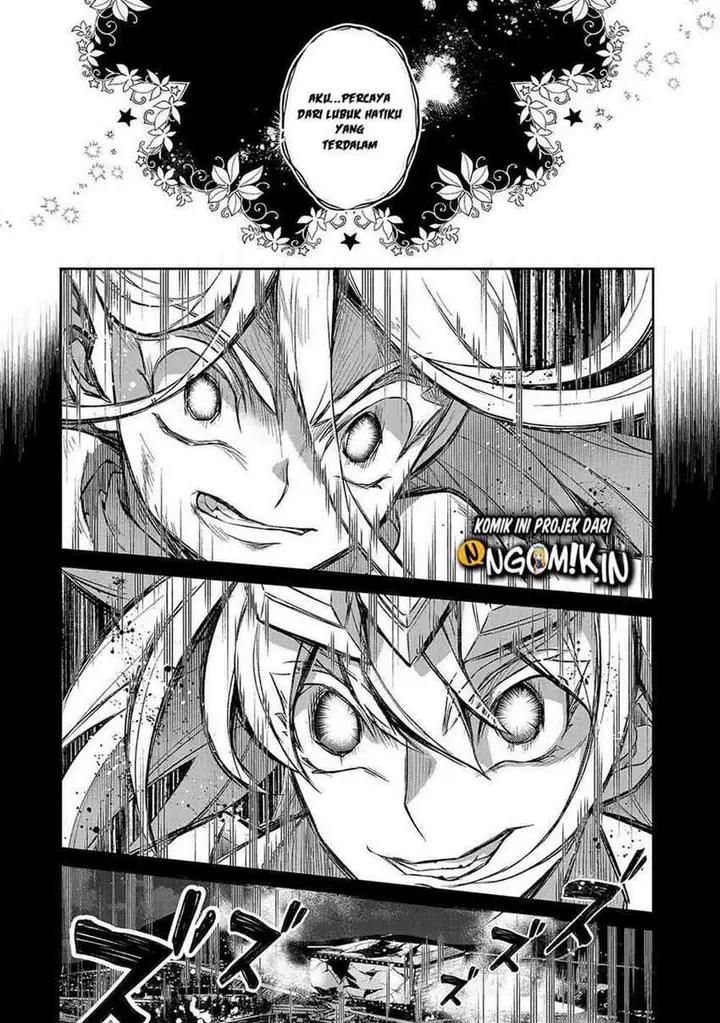 image-komik-yasei-no-last-boss-ga-arawareta-chapter-34-45/51