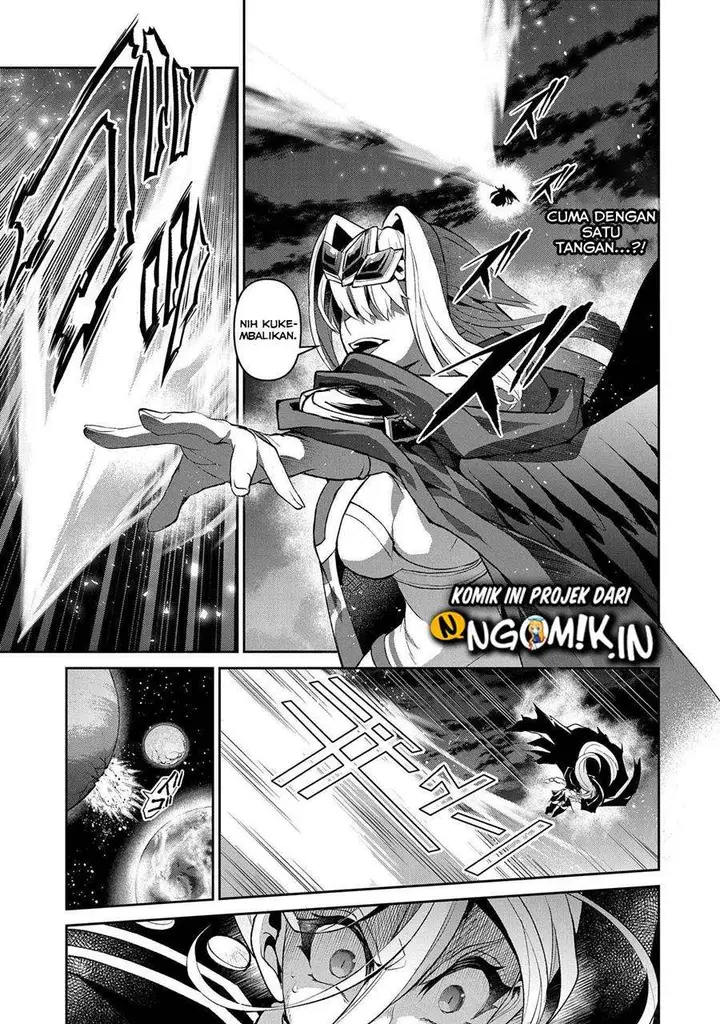 image-komik-yasei-no-last-boss-ga-arawareta-chapter-35-3/33