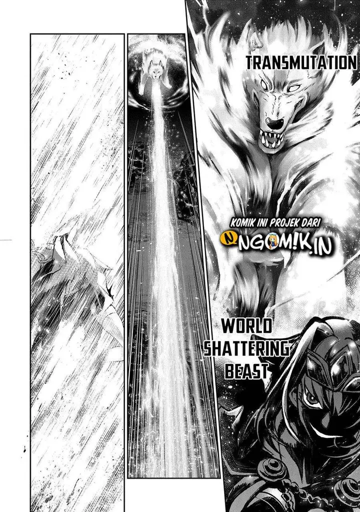 image-komik-yasei-no-last-boss-ga-arawareta-chapter-35-6/33