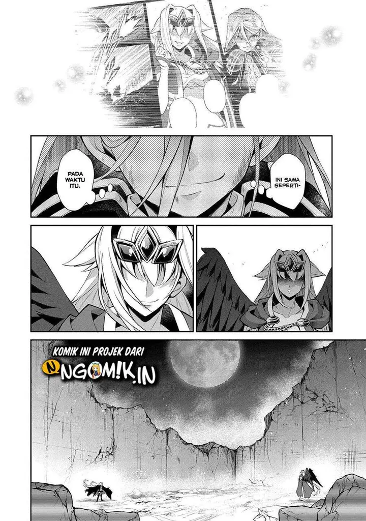 image-komik-yasei-no-last-boss-ga-arawareta-chapter-35-8/33