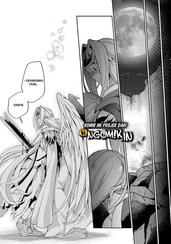 image-komik-yasei-no-last-boss-ga-arawareta-chapter-35-11/33