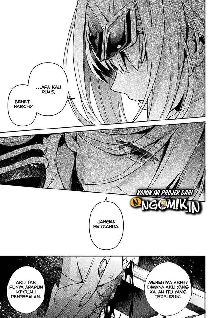 image-komik-yasei-no-last-boss-ga-arawareta-chapter-35-12/33