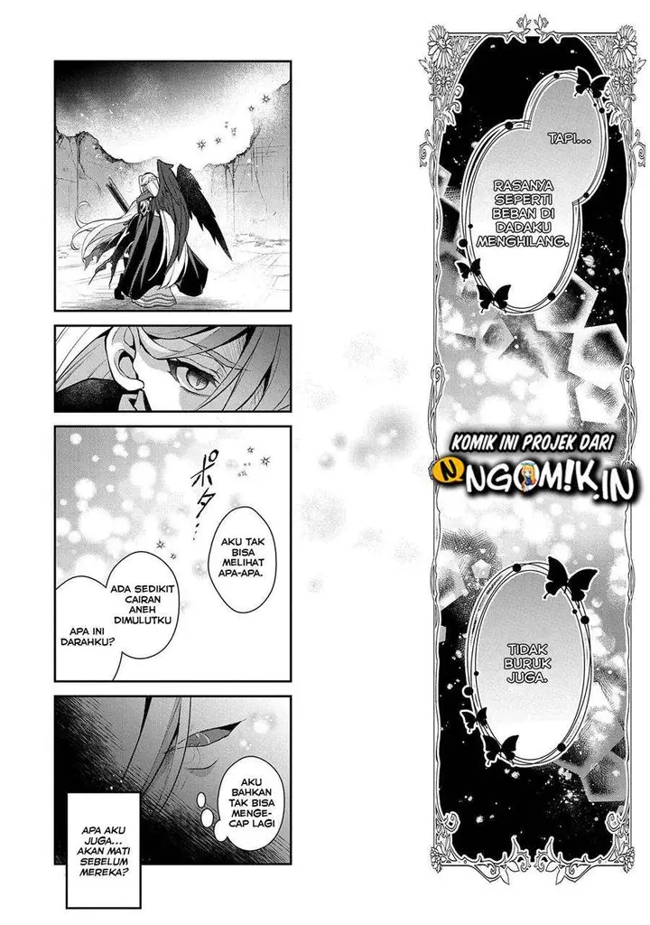 image-komik-yasei-no-last-boss-ga-arawareta-chapter-35-13/33