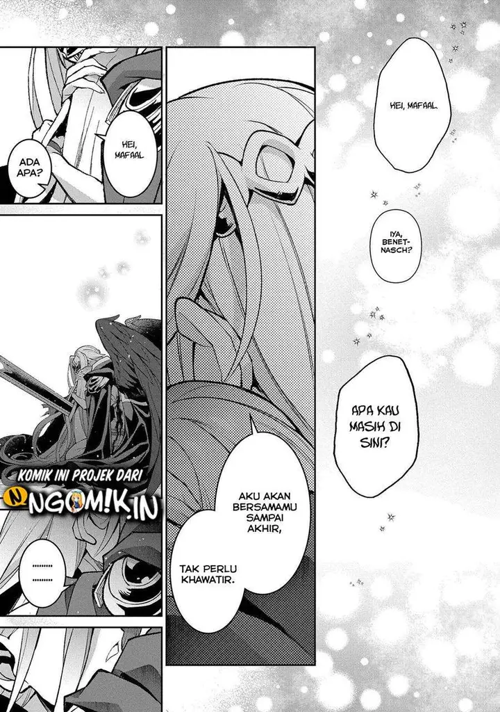 image-komik-yasei-no-last-boss-ga-arawareta-chapter-35-18/33