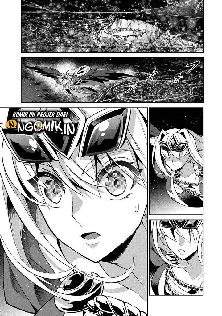 image-komik-yasei-no-last-boss-ga-arawareta-chapter-35-24/33