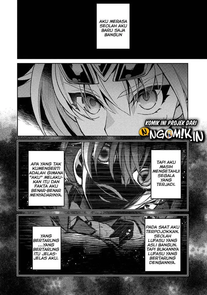 image-komik-yasei-no-last-boss-ga-arawareta-chapter-35-25/33
