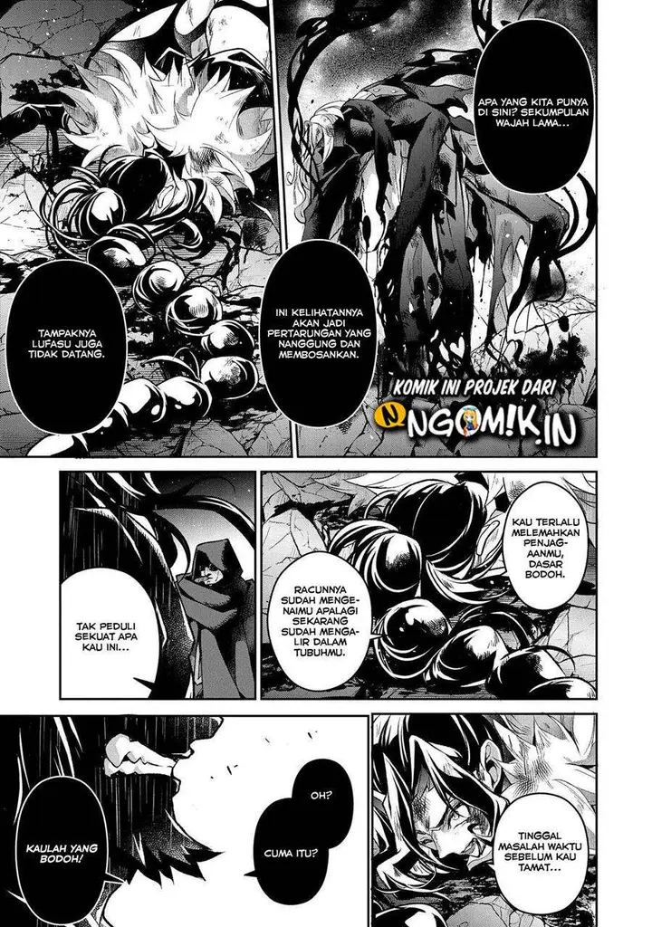 image-komik-yasei-no-last-boss-ga-arawareta-chapter-35-29/33