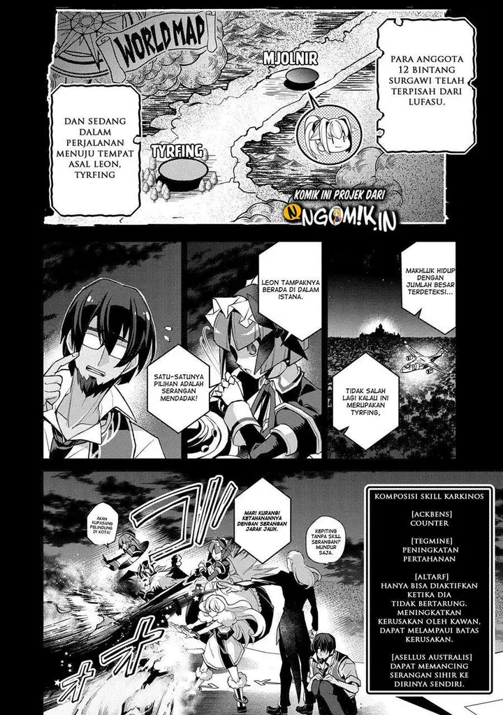 image-komik-yasei-no-last-boss-ga-arawareta-chapter-36-2/41