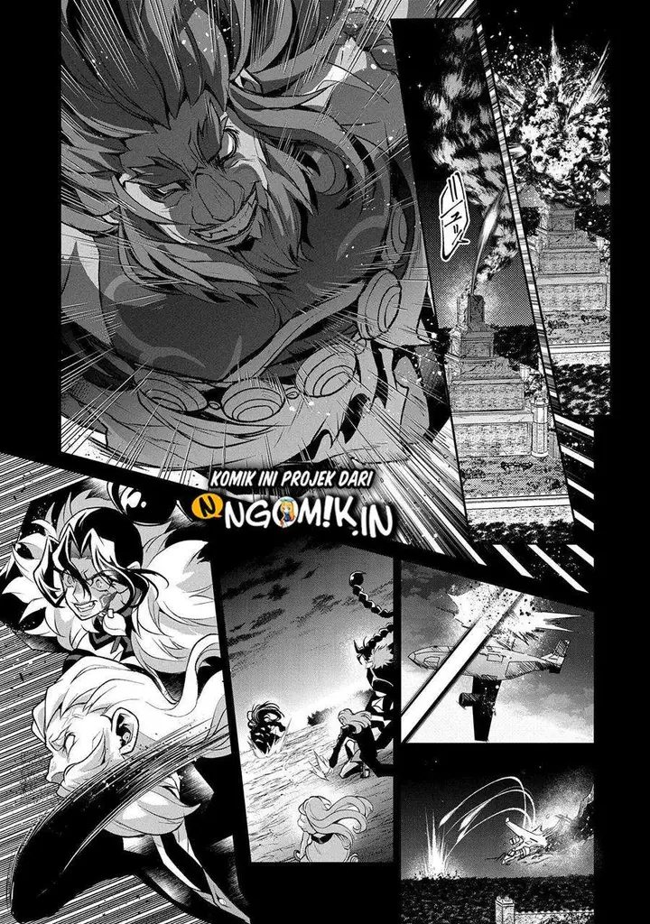 image-komik-yasei-no-last-boss-ga-arawareta-chapter-36-3/41
