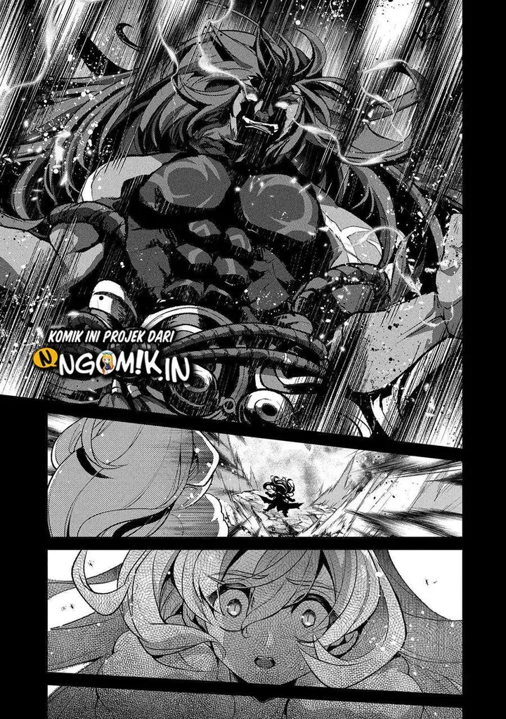 image-komik-yasei-no-last-boss-ga-arawareta-chapter-36-5/41