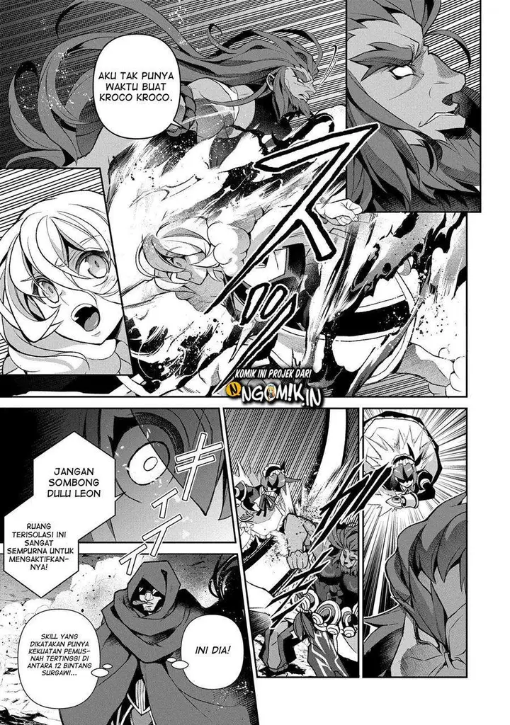 image-komik-yasei-no-last-boss-ga-arawareta-chapter-36-7/41