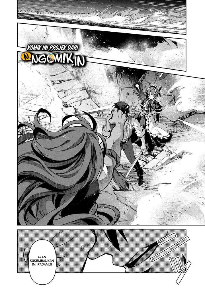 image-komik-yasei-no-last-boss-ga-arawareta-chapter-36-13/41