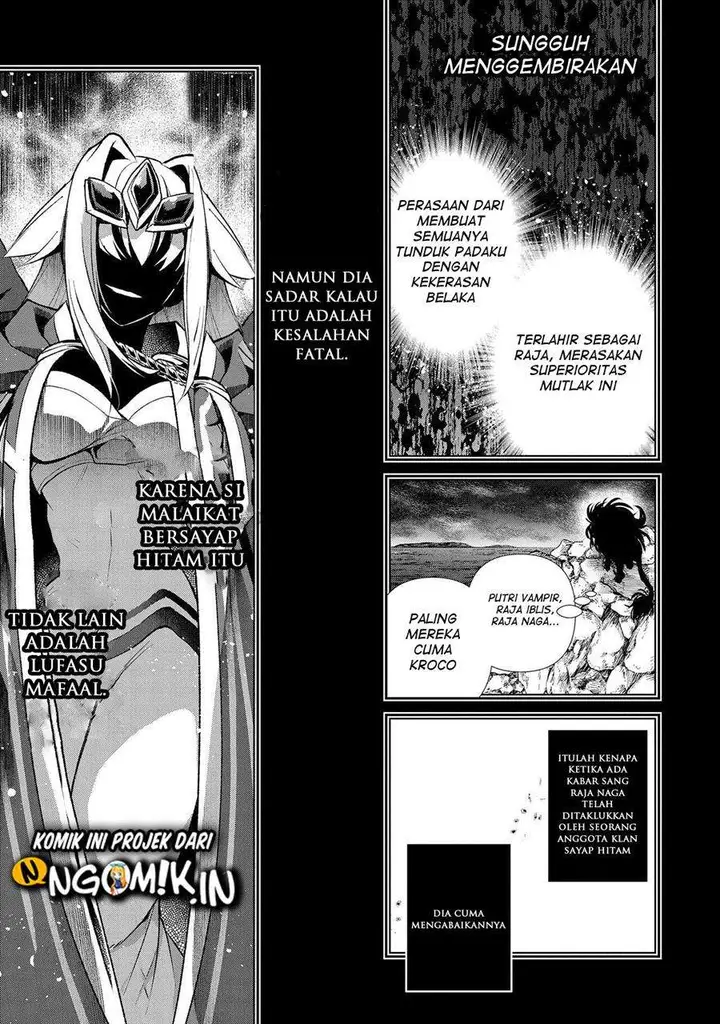 image-komik-yasei-no-last-boss-ga-arawareta-chapter-36-24/41