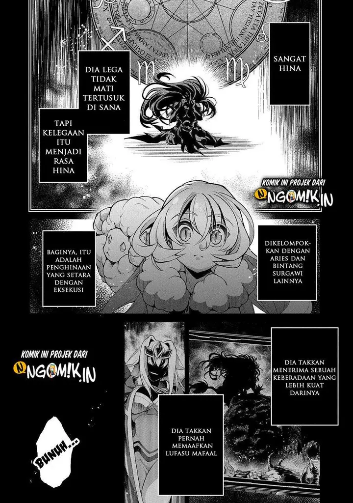 image-komik-yasei-no-last-boss-ga-arawareta-chapter-36-27/41