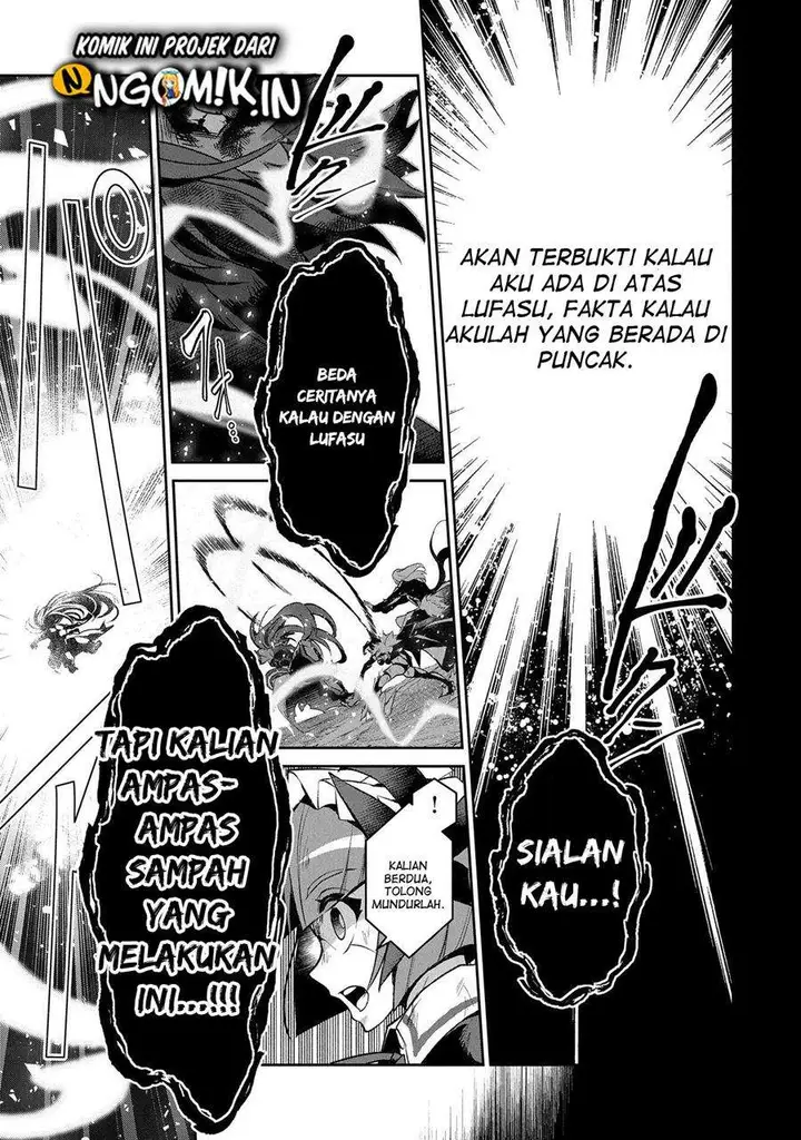 image-komik-yasei-no-last-boss-ga-arawareta-chapter-36-32/41