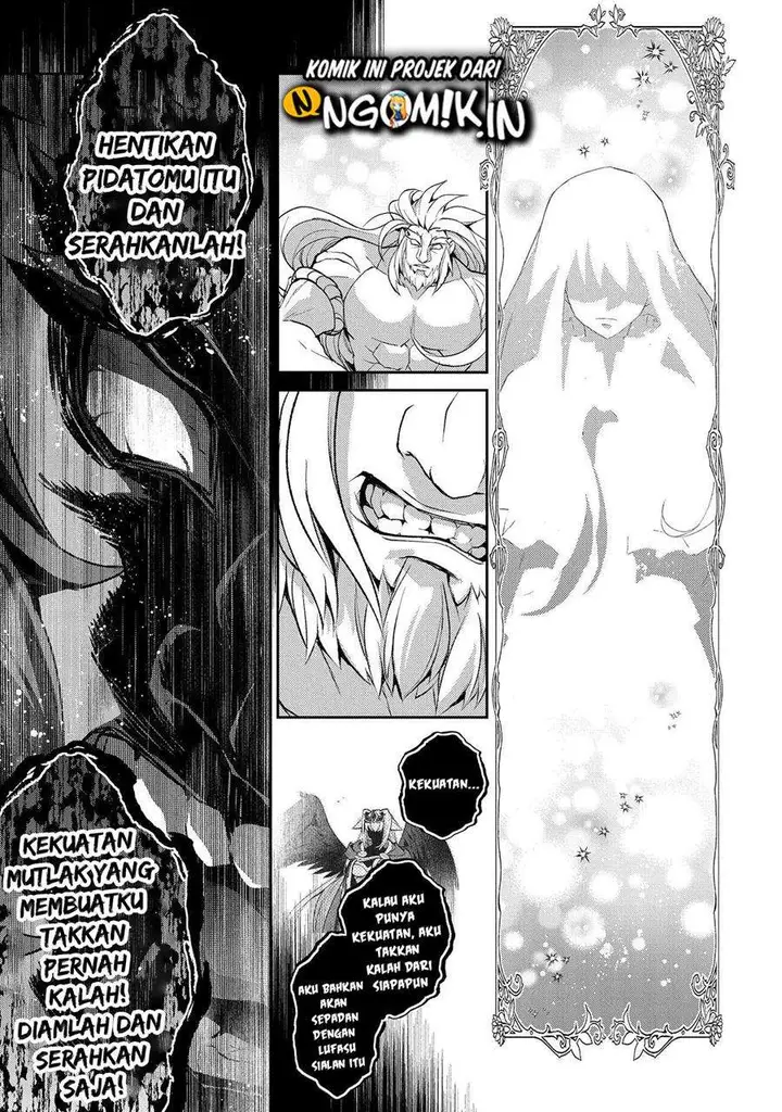 image-komik-yasei-no-last-boss-ga-arawareta-chapter-36-34/41