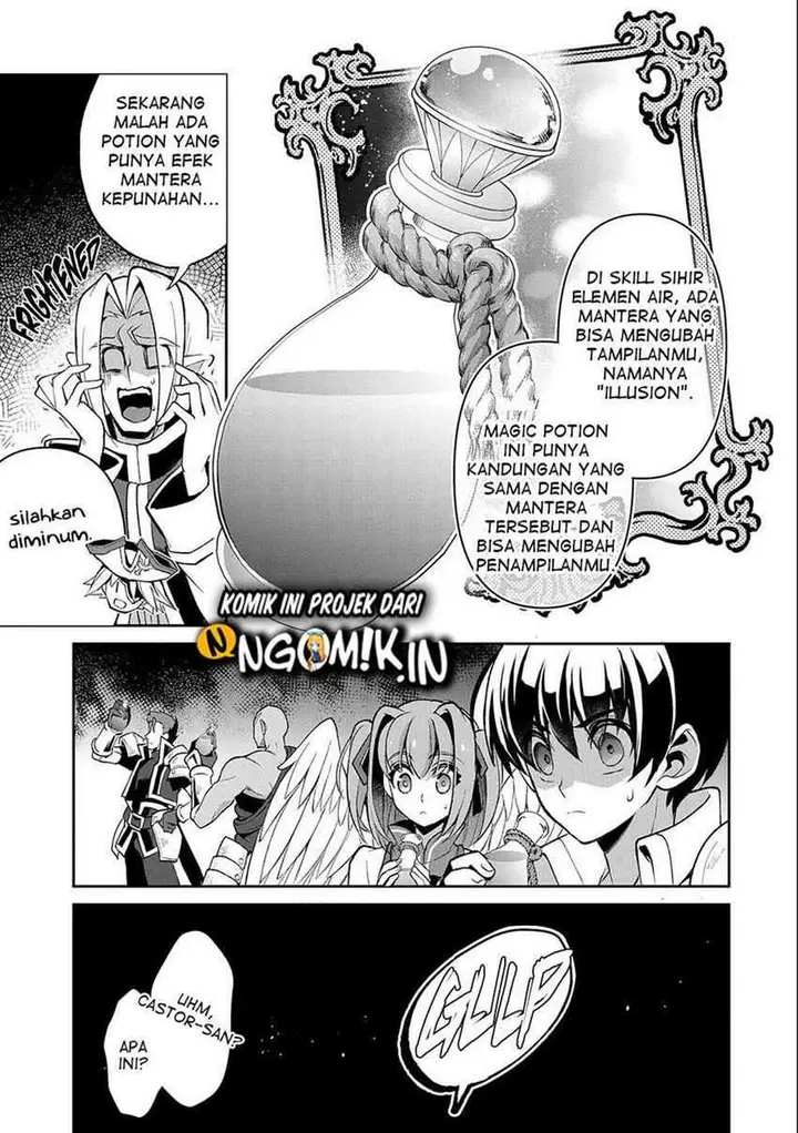 image-komik-yasei-no-last-boss-ga-arawareta-chapter-37-3/35