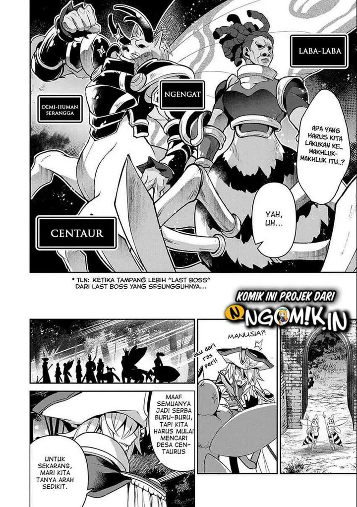 image-komik-yasei-no-last-boss-ga-arawareta-chapter-37-6/35