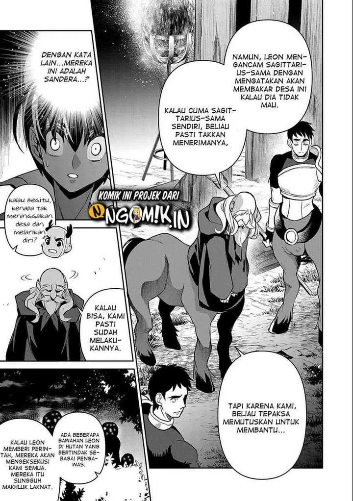 image-komik-yasei-no-last-boss-ga-arawareta-chapter-37-11/35