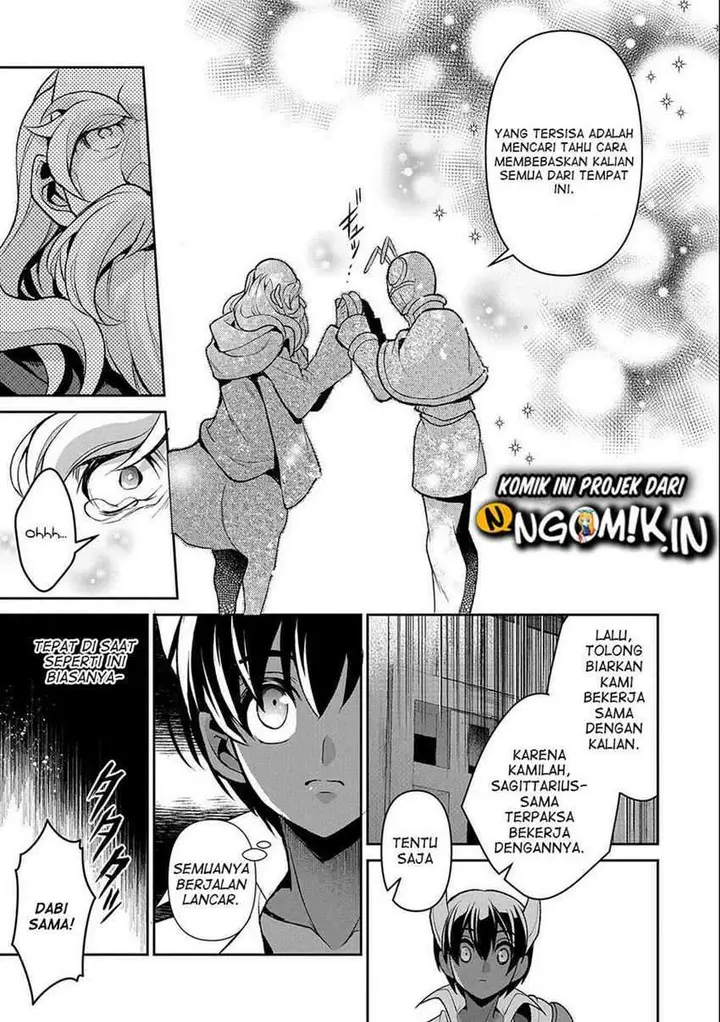 image-komik-yasei-no-last-boss-ga-arawareta-chapter-37-15/35