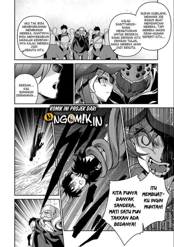 image-komik-yasei-no-last-boss-ga-arawareta-chapter-37-20/35