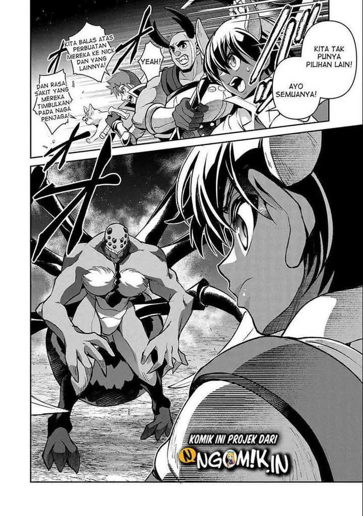 image-komik-yasei-no-last-boss-ga-arawareta-chapter-37-24/35