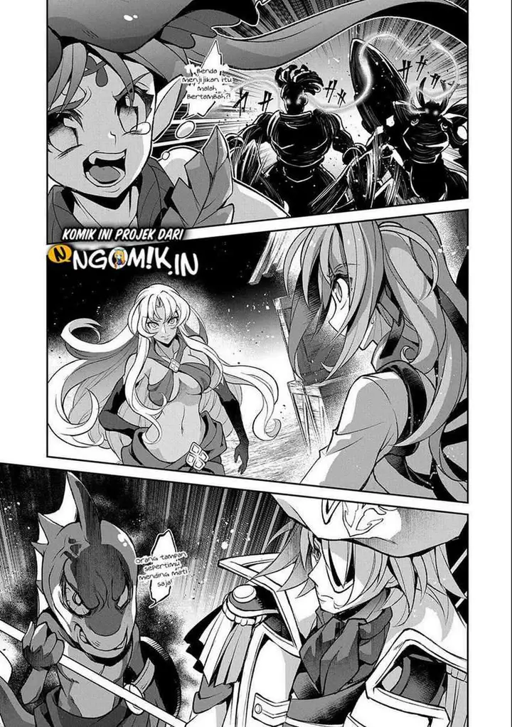 image-komik-yasei-no-last-boss-ga-arawareta-chapter-37-25/35