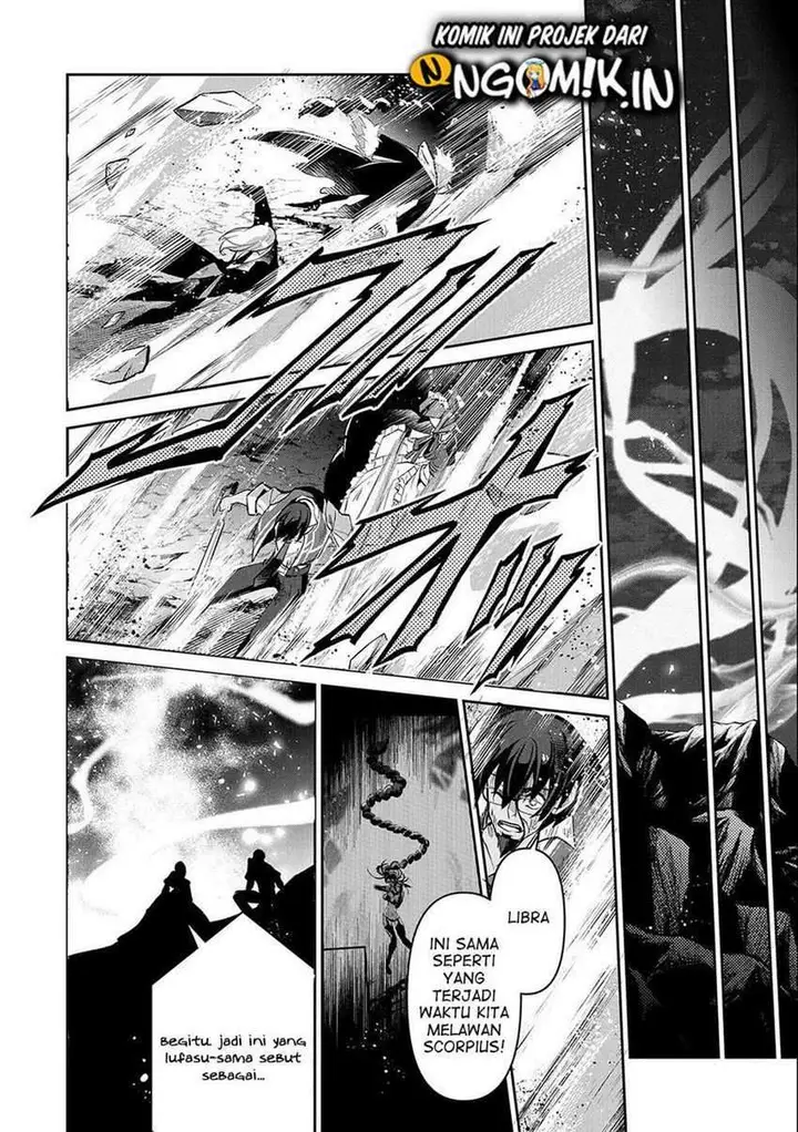image-komik-yasei-no-last-boss-ga-arawareta-chapter-37-26/35