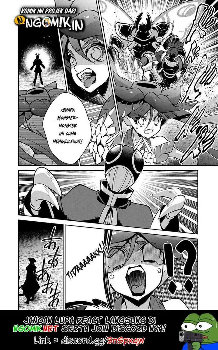 image-komik-yasei-no-last-boss-ga-arawareta-chapter-38-2/40