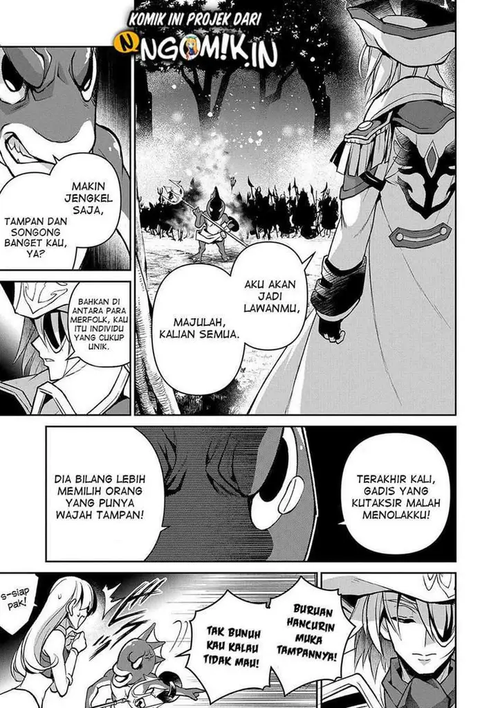 image-komik-yasei-no-last-boss-ga-arawareta-chapter-38-3/40