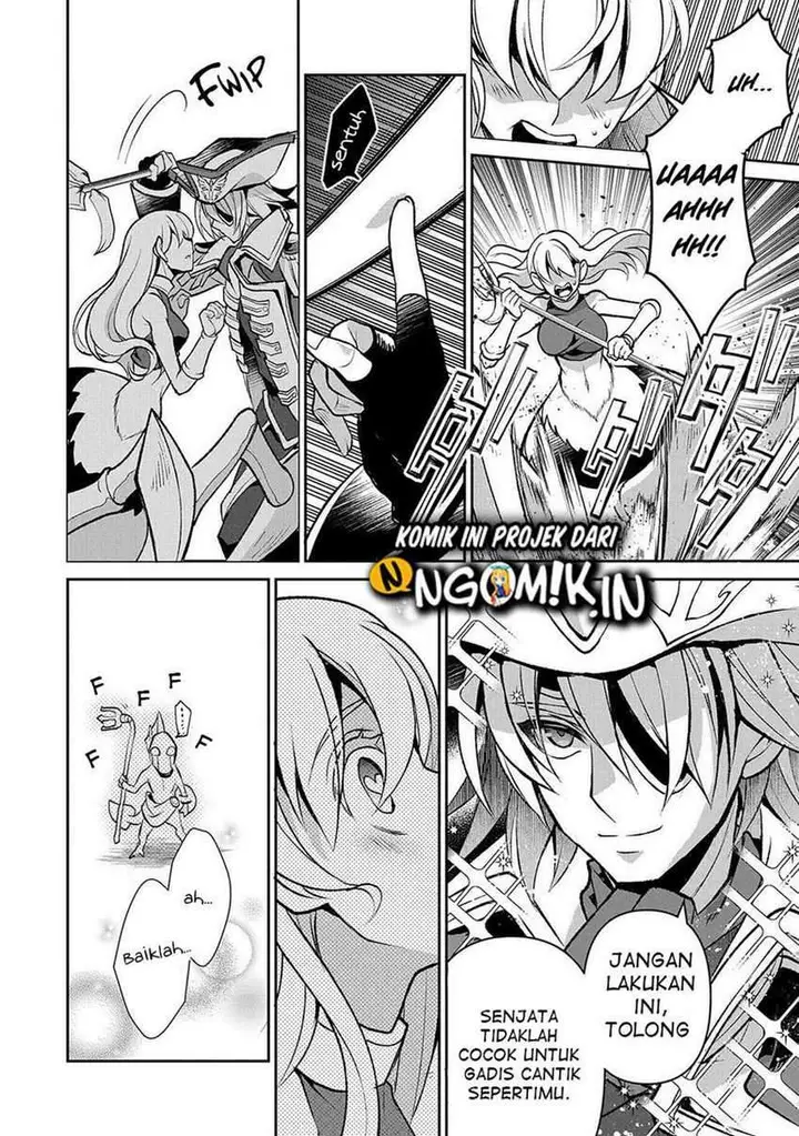 image-komik-yasei-no-last-boss-ga-arawareta-chapter-38-4/40