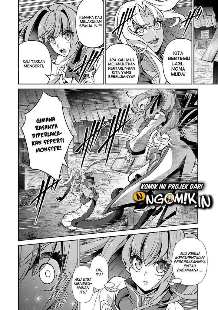 image-komik-yasei-no-last-boss-ga-arawareta-chapter-38-7/40