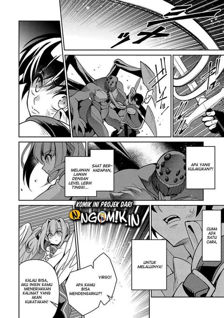 image-komik-yasei-no-last-boss-ga-arawareta-chapter-38-11/40