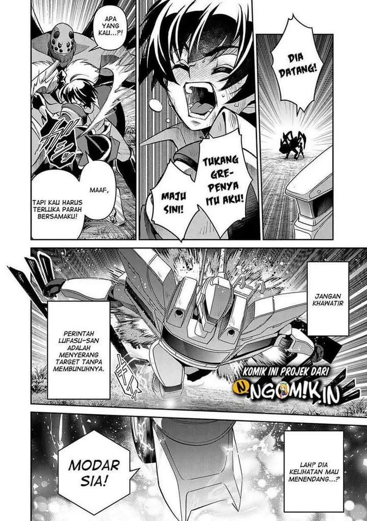 image-komik-yasei-no-last-boss-ga-arawareta-chapter-38-14/40